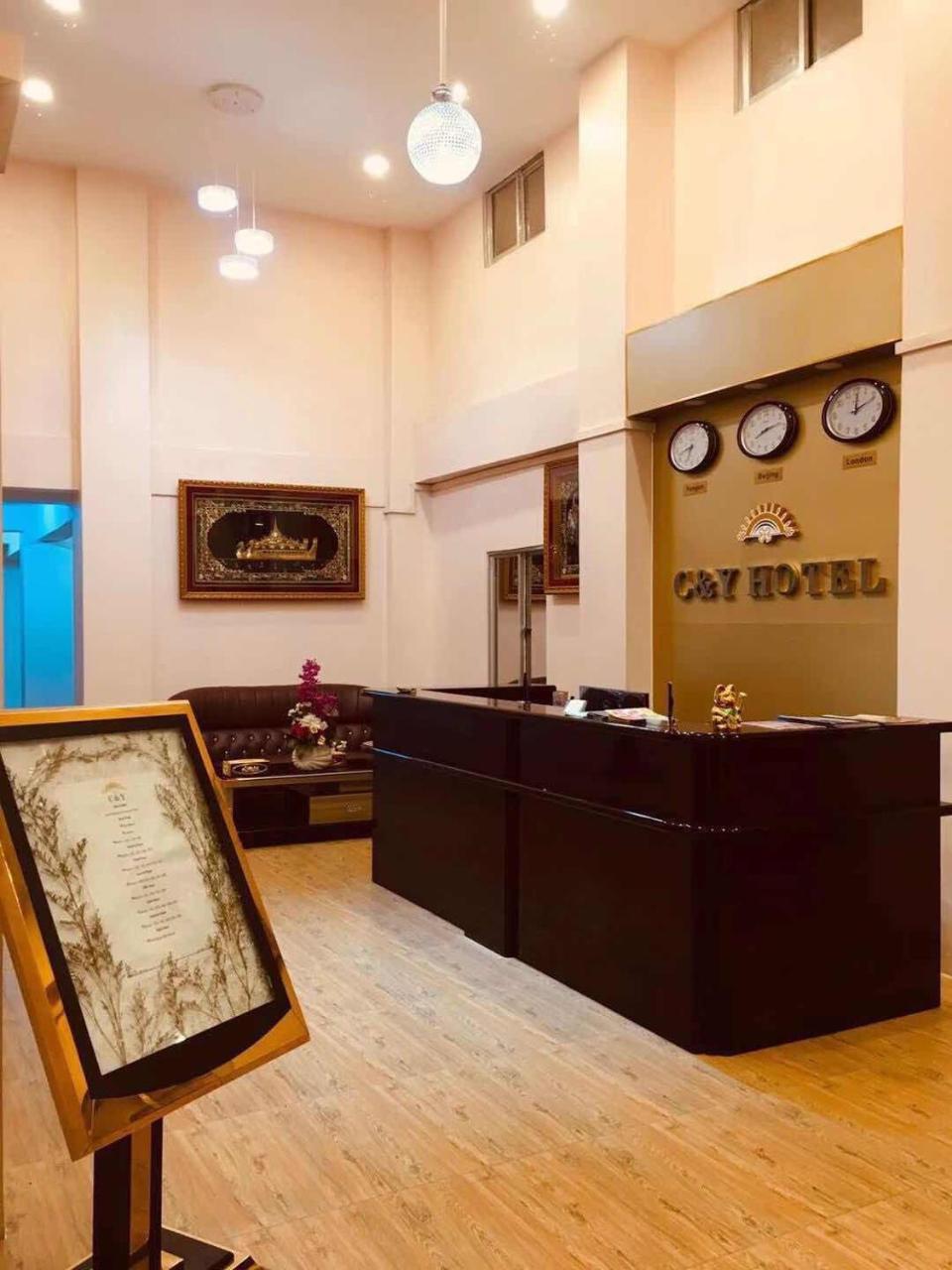 C & Y Hotel Yangon Dış mekan fotoğraf