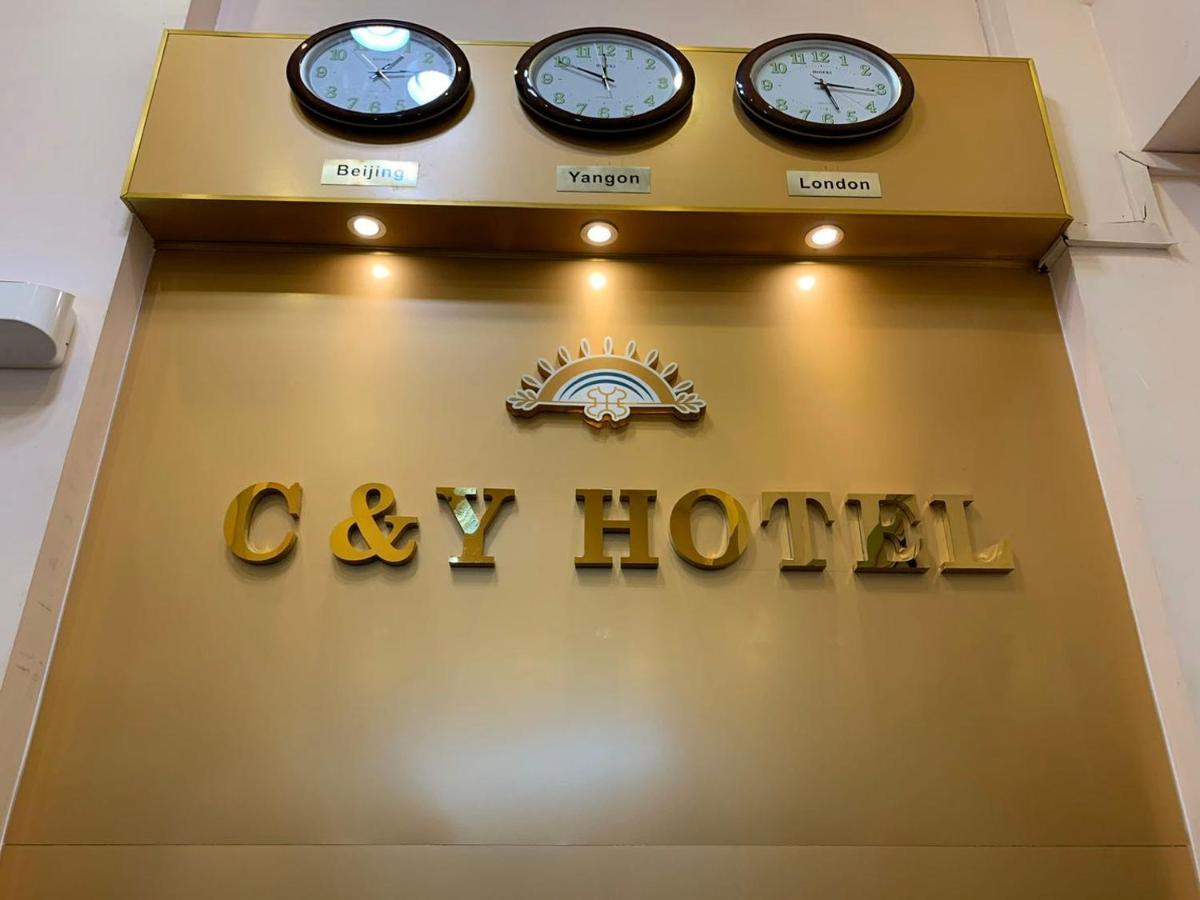 C & Y Hotel Yangon Dış mekan fotoğraf